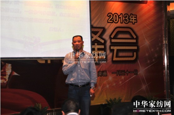 {(ln)z2013?du)IN(hu)¡_