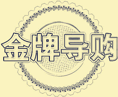 ɹ(do)ُTĘ(bio)(zhn)Щ