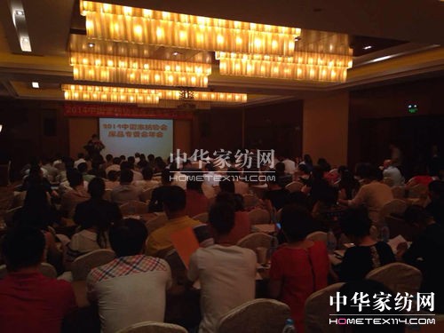Ї(gu)Ҽf(xi)(hu)Ʒ(zhun)ί(hu)2014(hu)e