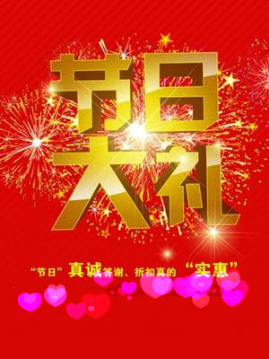 Ʒ^(ji)ˆ