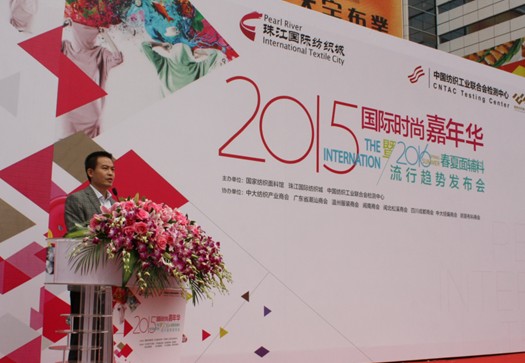 2015(dng)齭I(lng)дr(sh)Ȧ