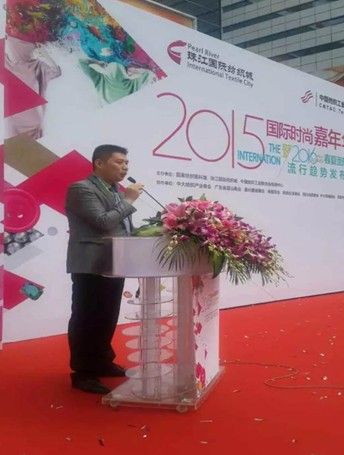 2015(dng)齭I(lng)дr(sh)Ȧ