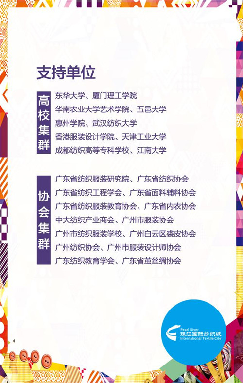 c(chung)-2015Їr(sh)Юa(chn)I(y)