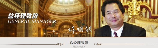 츻ݡ(i)ᡱ(chung)(hu)510_(ki)