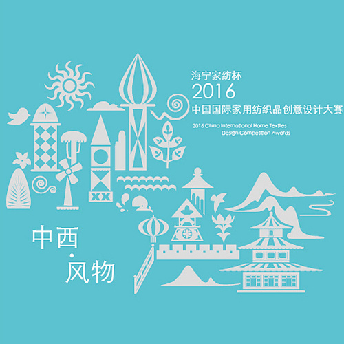 Ҽ2016(chung)ِu(png)ȈAM(mn)Y(ji)