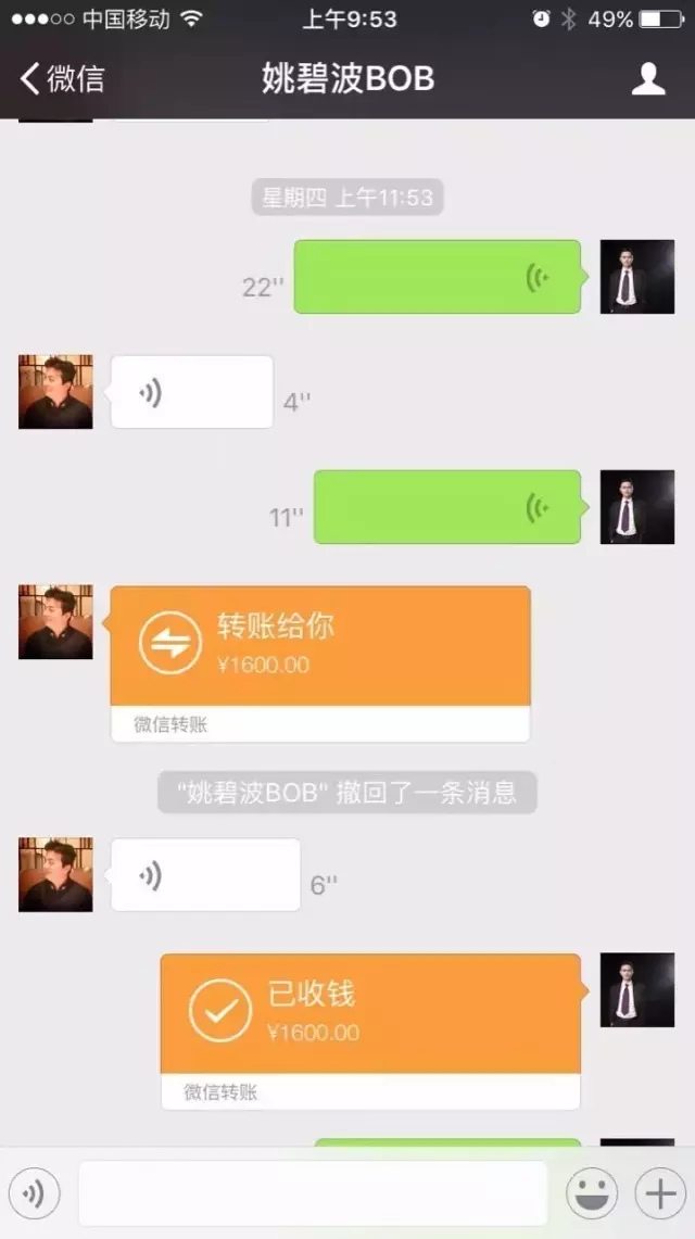 Ҽ벻ゃ߀@ӵI?!