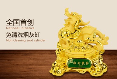 һһҪԊh(yun)ڶYƷҾչ