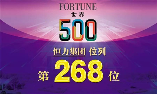 2017ؔ(ci)500(qing)κBm(x)ꏊ(qing)F(tun)״ϰ