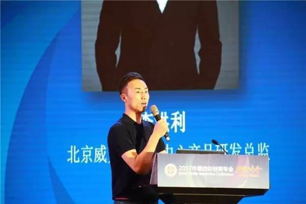 B(ti)µąf(xi)ͬ(chung)crֵ2017Ї(chung)•a(chn)Ʒڸݳɹe