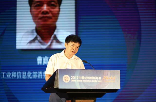 B(ti)µąf(xi)ͬ(chung)crֵ2017Ї(chung)•a(chn)Ʒڸݳɹe