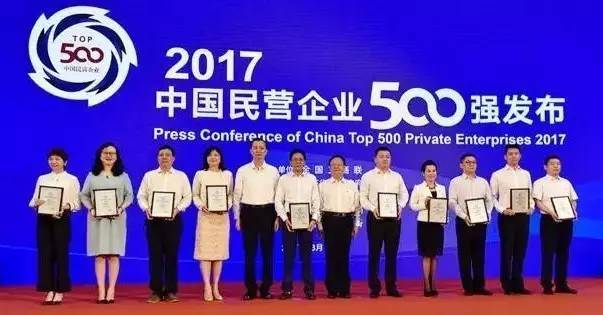 2017Ї(gu)I(yng)I(y)500(qing)γt 35Ҽϰ