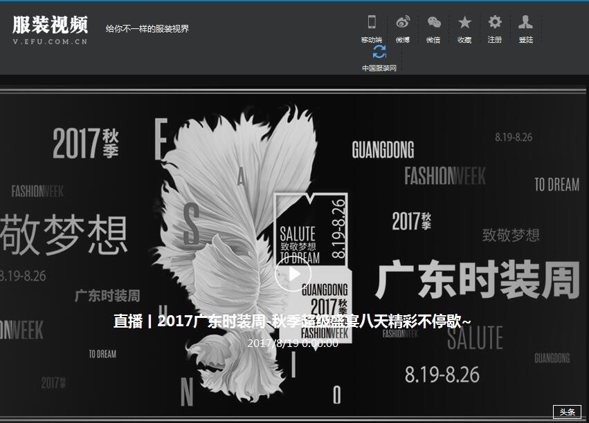·bˣЇ(gu)bW(wng)ɫĿϾ