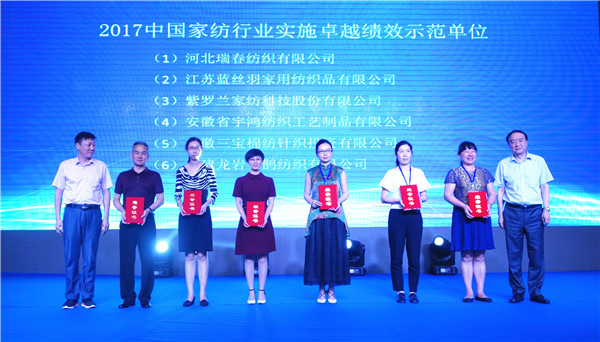 300ИI(y)ʿRЇҼИI(y)|(zh)(hu)oO(sh)|(zh)(qing)l(f)չ{(dio)