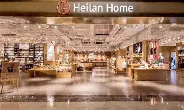 bƷԇˮҾ֮Heilan Home(yu)x^Ȼ
