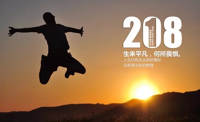 o^ | ӛPʢҼ2018һȺĿ͑h