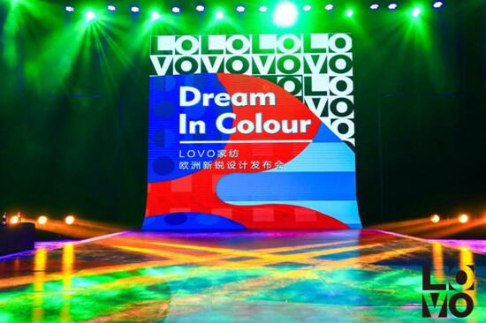 LOVOҼƷȫ_WJOӋƪ