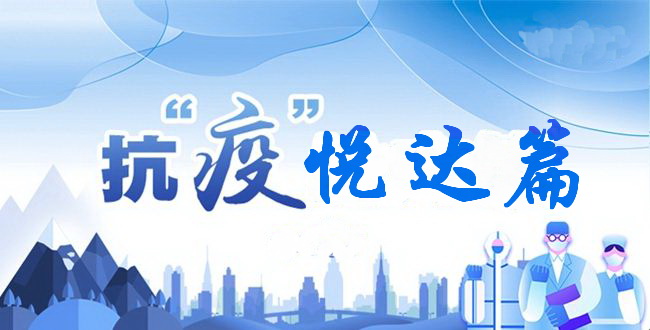 ߡ_(d)ҼƿƷ_(ki)չ?fn)IN(xio)(dng)