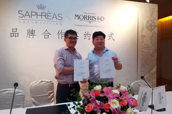 赣Ī˹Morrisczܽ(lin)_(chung)ҾIPr