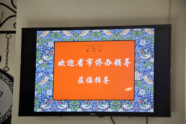 ʡЃSkI(lng)(do){(dio)Ī˹cՄI(y)l(f)չ