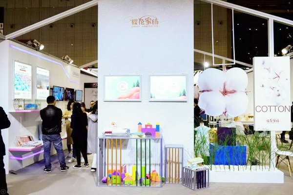 Ҽѻ顱--2019intertextileSHANGHAIhometextiles5.2HK30ʢb[ܡҼ