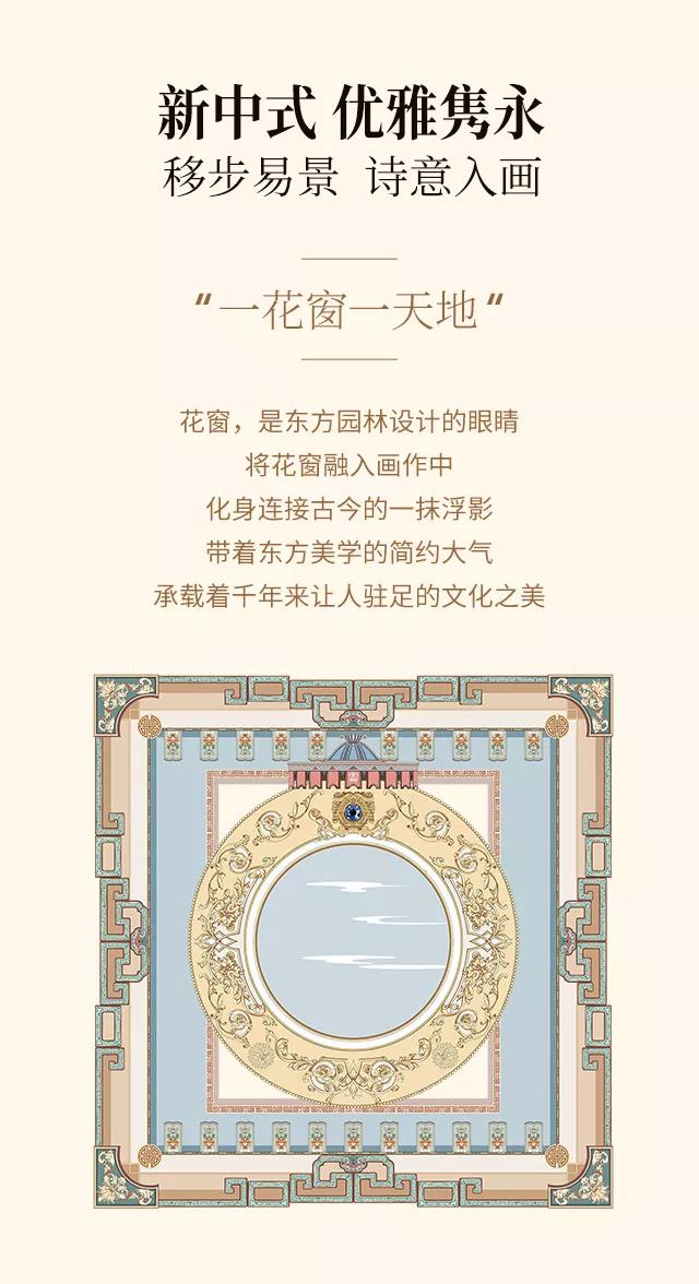 2019ﶬƷʽ|`ƷŷA