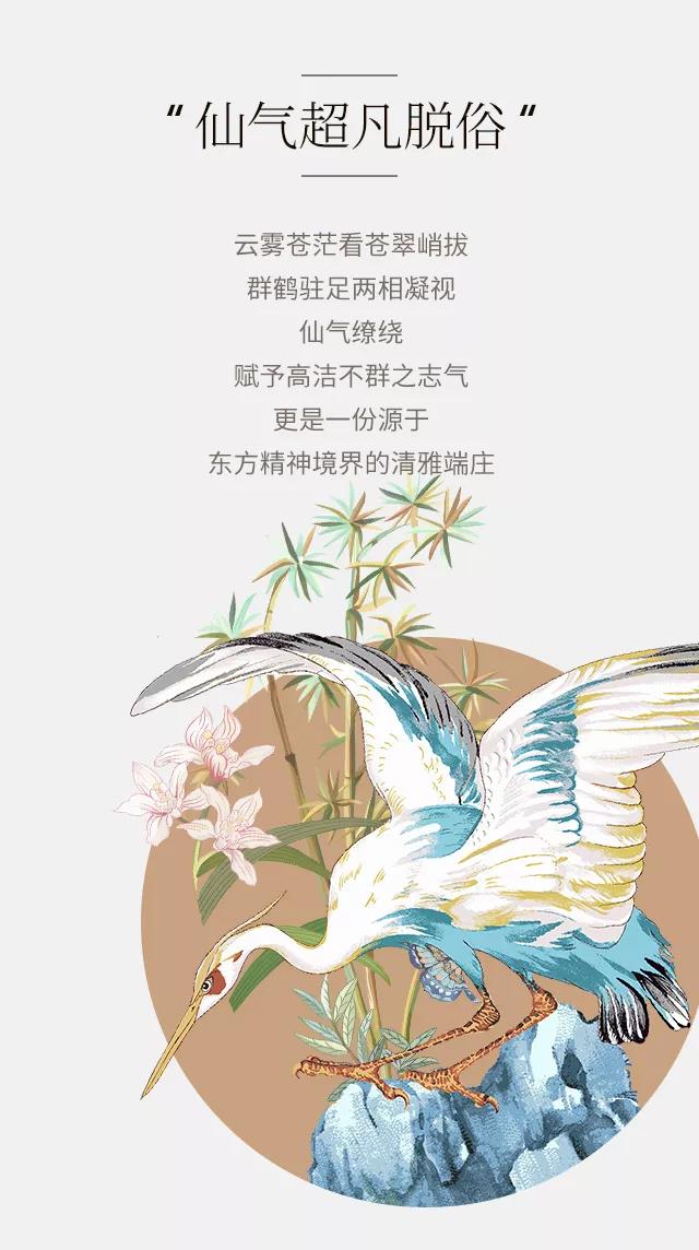 2019ﶬƷʽ|`퍣ƷŷA