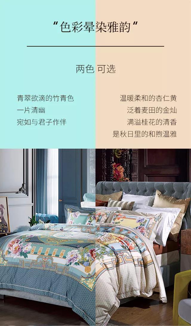 2019ﶬƷʽ|`퍣ƷŷA