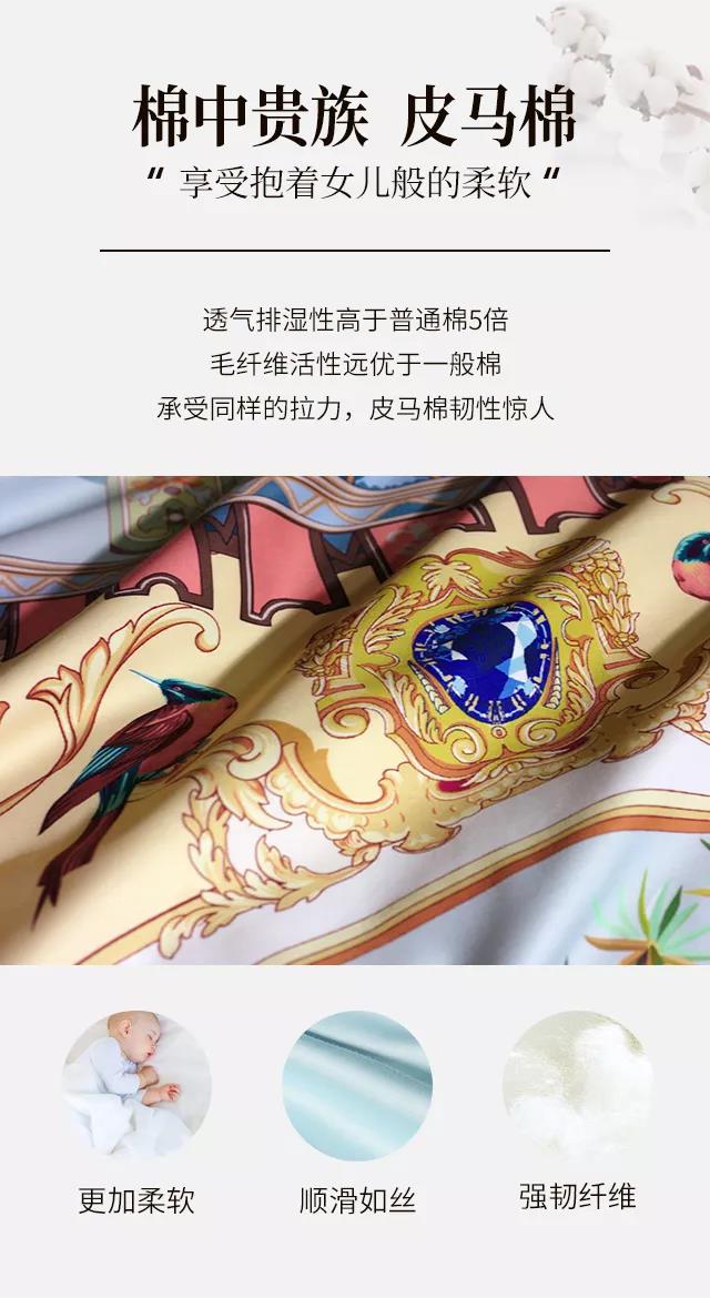 2019ﶬƷʽ|`ƷŷA