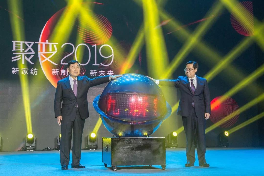մӛ2019҂cһV