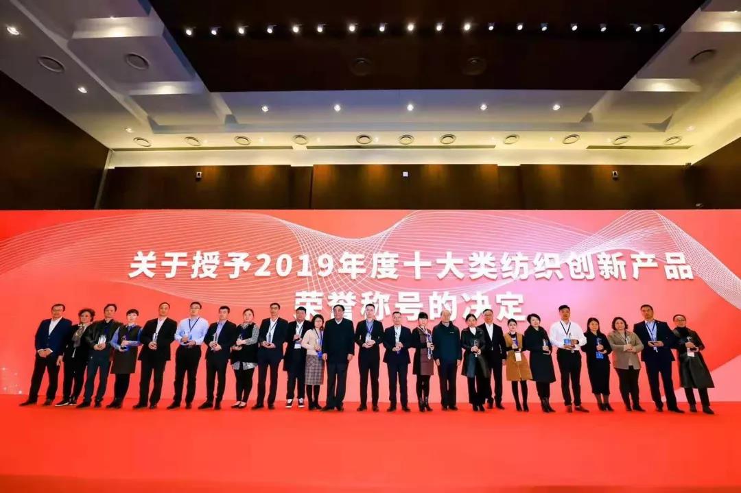 մӛ2019҂cһV