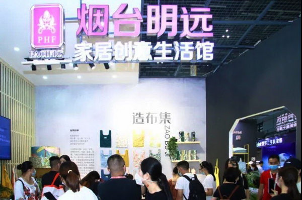 첼չ2020intertextileϺҼչh(yun)(chung)M@H