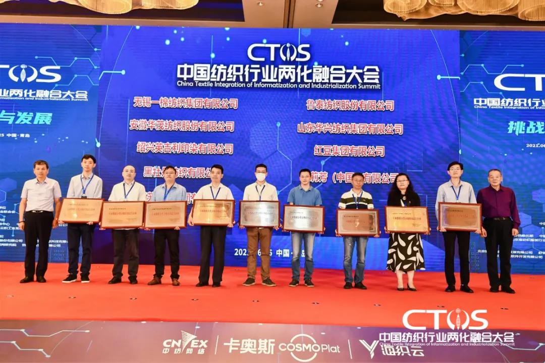 ֱ(zhn)cl(f)չИI(y)x2021Ї(gu)ИI(y)ɻںϴ(hu)_(ki)
