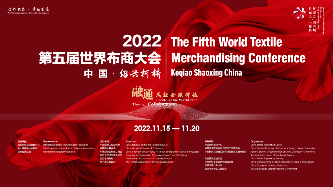 ͨɾȫrֵ--2022粼̴ʢ_Ļ
